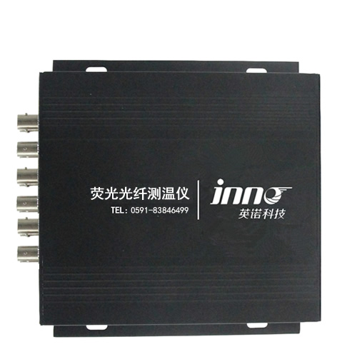 電纜接頭光纖測溫系統