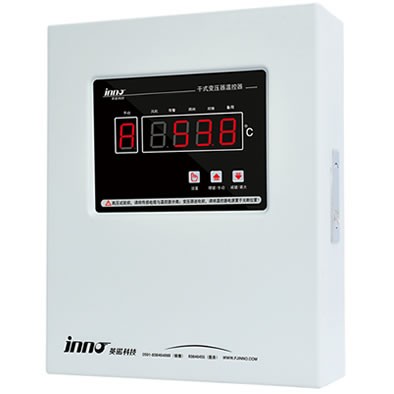 電抗器光纖測溫系統